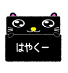 ぷりちーもじゃコの伝言板（個別スタンプ：24）