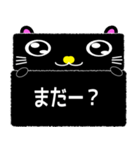 ぷりちーもじゃコの伝言板（個別スタンプ：25）
