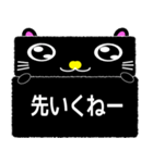 ぷりちーもじゃコの伝言板（個別スタンプ：26）