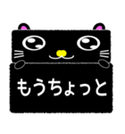 ぷりちーもじゃコの伝言板（個別スタンプ：27）