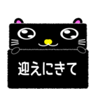 ぷりちーもじゃコの伝言板（個別スタンプ：28）