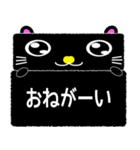 ぷりちーもじゃコの伝言板（個別スタンプ：29）