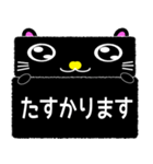 ぷりちーもじゃコの伝言板（個別スタンプ：32）