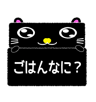 ぷりちーもじゃコの伝言板（個別スタンプ：33）
