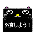 ぷりちーもじゃコの伝言板（個別スタンプ：34）