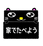 ぷりちーもじゃコの伝言板（個別スタンプ：35）