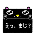ぷりちーもじゃコの伝言板（個別スタンプ：38）