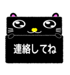 ぷりちーもじゃコの伝言板（個別スタンプ：40）