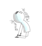 おだやかなひび。（個別スタンプ：7）