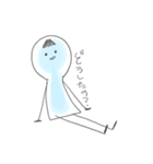 おだやかなひび。（個別スタンプ：10）