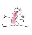 おだやかなひび。（個別スタンプ：17）