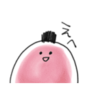 おだやかなひび。（個別スタンプ：19）