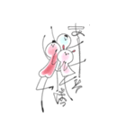 おだやかなひび。（個別スタンプ：24）