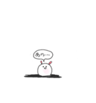 おだやかなひび。（個別スタンプ：27）