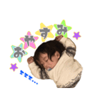 颯馬 スタンプ（個別スタンプ：2）