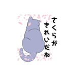 ねこ＊kawaii＊（個別スタンプ：2）