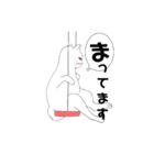 ねこ＊kawaii＊（個別スタンプ：3）