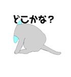 ねこ＊kawaii＊（個別スタンプ：4）