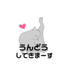 ねこ＊kawaii＊（個別スタンプ：5）