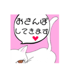 ねこ＊kawaii＊（個別スタンプ：6）