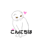ねこ＊kawaii＊（個別スタンプ：7）