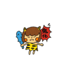 あかパー子.jp（個別スタンプ：18）