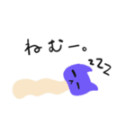 くねくねきねこ2（個別スタンプ：2）