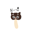くねくねきねこ2（個別スタンプ：7）
