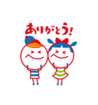 宮城県の遊園地ベニーランドのキャラクター（個別スタンプ：3）
