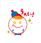 宮城県の遊園地ベニーランドのキャラクター（個別スタンプ：5）