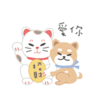 にっぽんしばけん Ver.1（個別スタンプ：1）