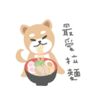 にっぽんしばけん Ver.1（個別スタンプ：2）