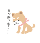 にっぽんしばけん Ver.1（個別スタンプ：4）