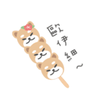 にっぽんしばけん Ver.1（個別スタンプ：5）