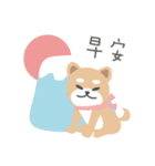 にっぽんしばけん Ver.1（個別スタンプ：6）