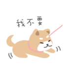 にっぽんしばけん Ver.1（個別スタンプ：7）