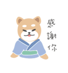 にっぽんしばけん Ver.1（個別スタンプ：9）