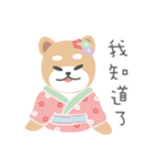 にっぽんしばけん Ver.1（個別スタンプ：10）