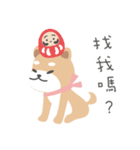にっぽんしばけん Ver.1（個別スタンプ：14）