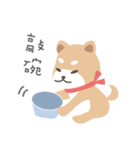 にっぽんしばけん Ver.1（個別スタンプ：18）