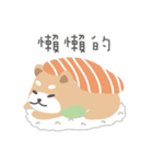 にっぽんしばけん Ver.1（個別スタンプ：25）