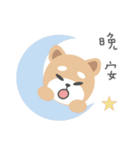 にっぽんしばけん Ver.1（個別スタンプ：26）