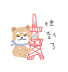 にっぽんしばけん Ver.1（個別スタンプ：27）