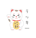 にっぽんしばけん Ver.1（個別スタンプ：29）