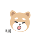 にっぽんしばけん Ver.1（個別スタンプ：35）