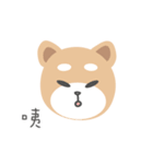 にっぽんしばけん Ver.1（個別スタンプ：37）