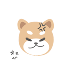 にっぽんしばけん Ver.1（個別スタンプ：38）