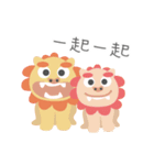 沖縄の恋ダルマ（個別スタンプ：18）