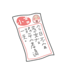 沖縄の恋ダルマ（個別スタンプ：22）
