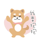 沖縄の恋ダルマ（個別スタンプ：27）
